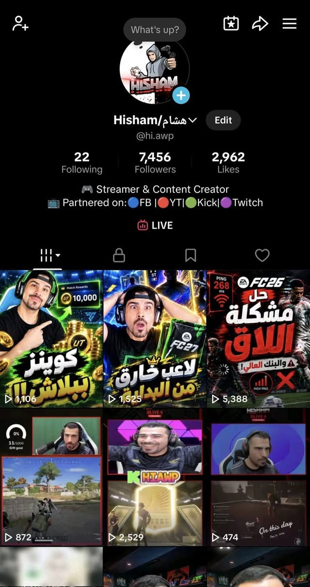 مبدأيا من رخصة الادمنية

صارلي 11 سنة ستريمر ومستمر إن شاء الله ❤️🎮

لكن بصراحة، هذا الجزء من فيفا من أجمل البدايات اللي مرت عليّ باللعبة، مستمتع بيه كلش لحد الآن 🔥

وإن شاء الله ما يجي تحديث يخرب علينا المتعة 😂

يومياً أكون وياكم بث مباشر على Twitch وTikTok من الساعة 12 بالليل ونستمر لحد الساعة 7 الصبح 

نلعب ٫ نتونس ٫ نسولف ٫ نسوي تحديات وغيرهة مثل ما متعودين ❤️

إذا حابين تجون وتتابعون، أكون سعيد كلش بتواجدكم وياي ❤️

🎥 Twitch:
https://www.twitch.tv/hiawp

🎵 TikTok:
https://www.tiktok.com/@hi.awp

نشوفكم بالـ12 بالليل ان شاء الله ❤️⚽🎮

نص مكتوب في الصور:
- Edit Profile hiawp Last live Today HISHAM Streamer & Content Creator Partnered on: Facebook YouTube Kick Twitch Esports Host ... more 4.6K followers Facebook Youtube Instagram الدعم على باي بال Stream Manager Home About Clips Videos Schedule Chat PAST BROADCASTS VIEW ALL 5:26:59 49:09 1.9K Views Yesterday 5:23 hiawp اليوم الثالث من فيفا 27 - غيرنا الانترنت واخيرا EA Sports FC 27
- What's up? Hisham / هشام Edit @hi.awp 22 Following 7,456 Followers 2,962 Likes Streamer & Content Creator Partnered on: FB YT Kick Twitch LIVE Match Rewards 10,000 كوينز ببلاش!! 1,106 لاعب خارق من البداية 1,525 PING 268 ms FC26 حل مشكلة الأق والبنك العالي HIGH PING 5,388 0% 11/5000 Gift goal HIAWP 872 2,529 On this day 474