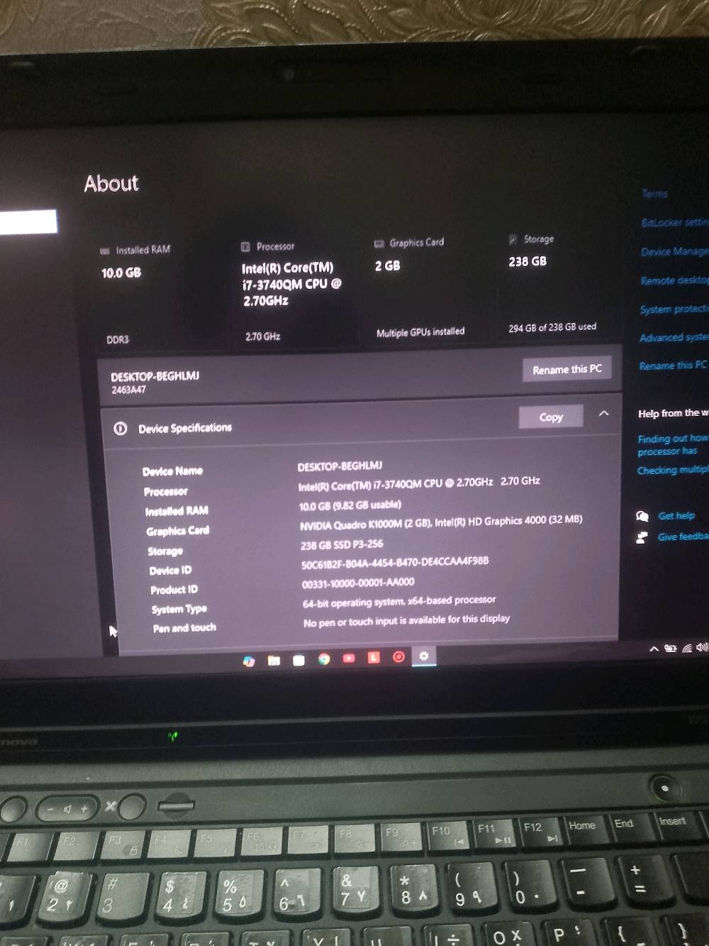 لينوفو W530 • كور i7 جيل 3 • SSD 256