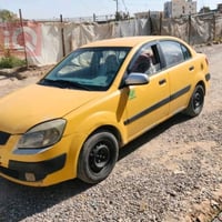 ريو ٢٠٠٨ • بدون غرامات • رقم نينوى