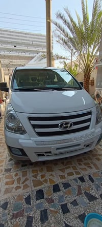 ستاركس • ٢٠١٥ • بصره