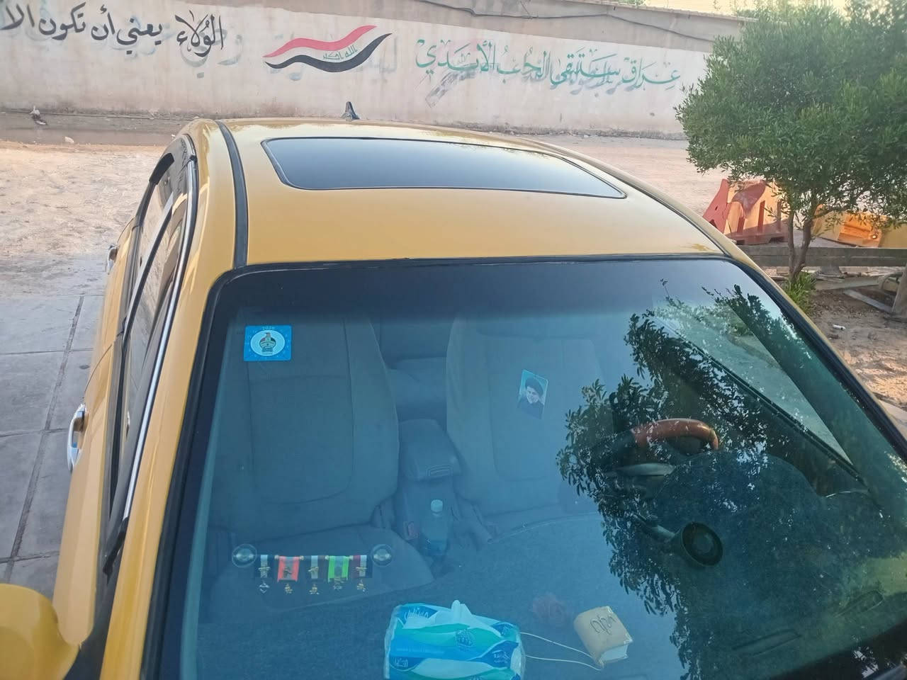 سبكترى مديل ٩ حادثها جاملغ وباب جهة السايق مكينة وكير حلوات باسمي رقم نكليزي الشراي يتصل *********** مكاني كربلاء تبريد عوزة غاز

