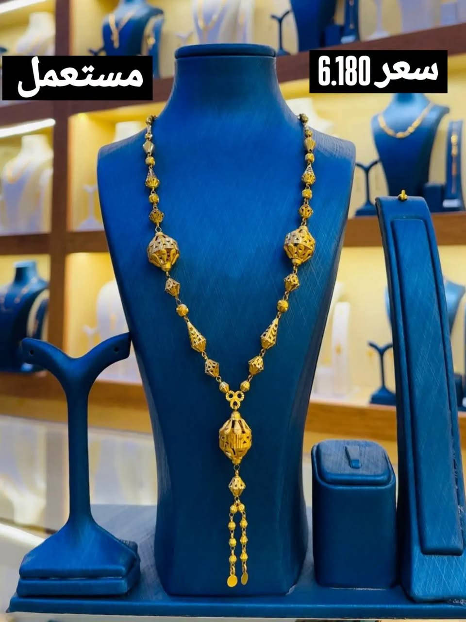 ذهب مستعمل • اساور • ناصرية