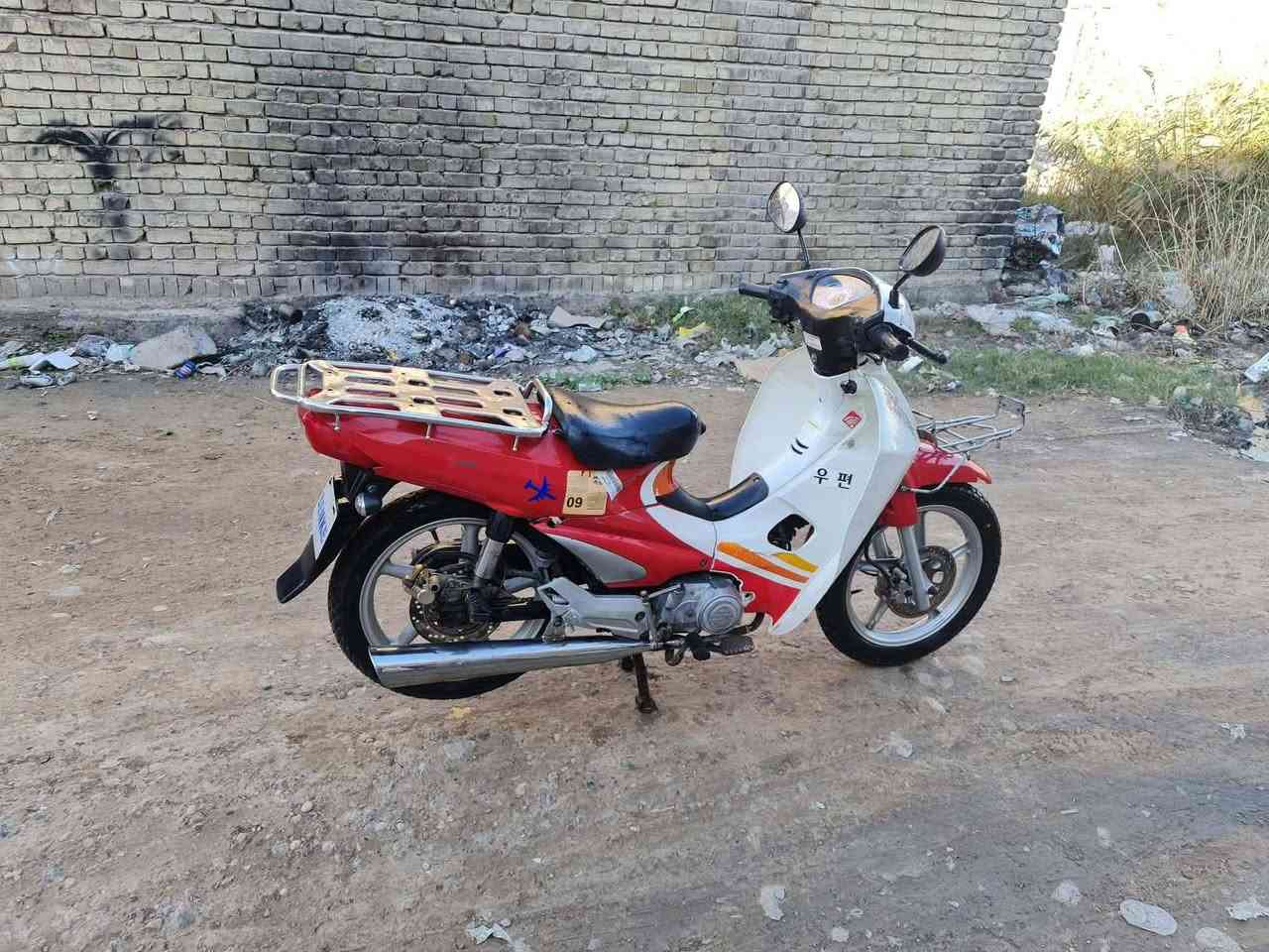 سرفيز • نضيف • ٢٠١٦