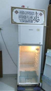 ثلاجه شغاله • شرط التجميد • البصره