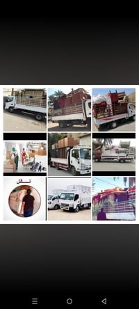 🚛 شركة التاج لنقل الأثاث المنزلي 🏠 07885161630 واتساب  نقل آمن • سرعة ...