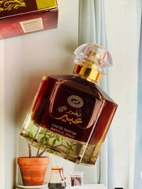 عطر عبير • بخور عود • كربلاء
