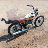 نامه • بروه • بل كسك