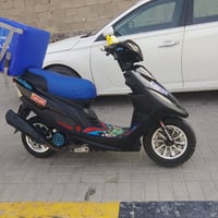 ماكس عدل • نضيفه • تبديل