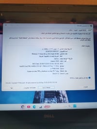 لابتوب • مشكلة بالشاشة • بطيئ شوي