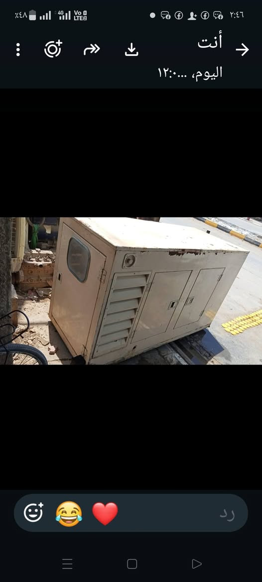 مولد كاتم بيركنز ابلادي 45kv اتصال معمل النسيم *********** /.  ***********
