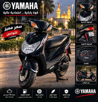 سكنس • ياباني • ١٥٠