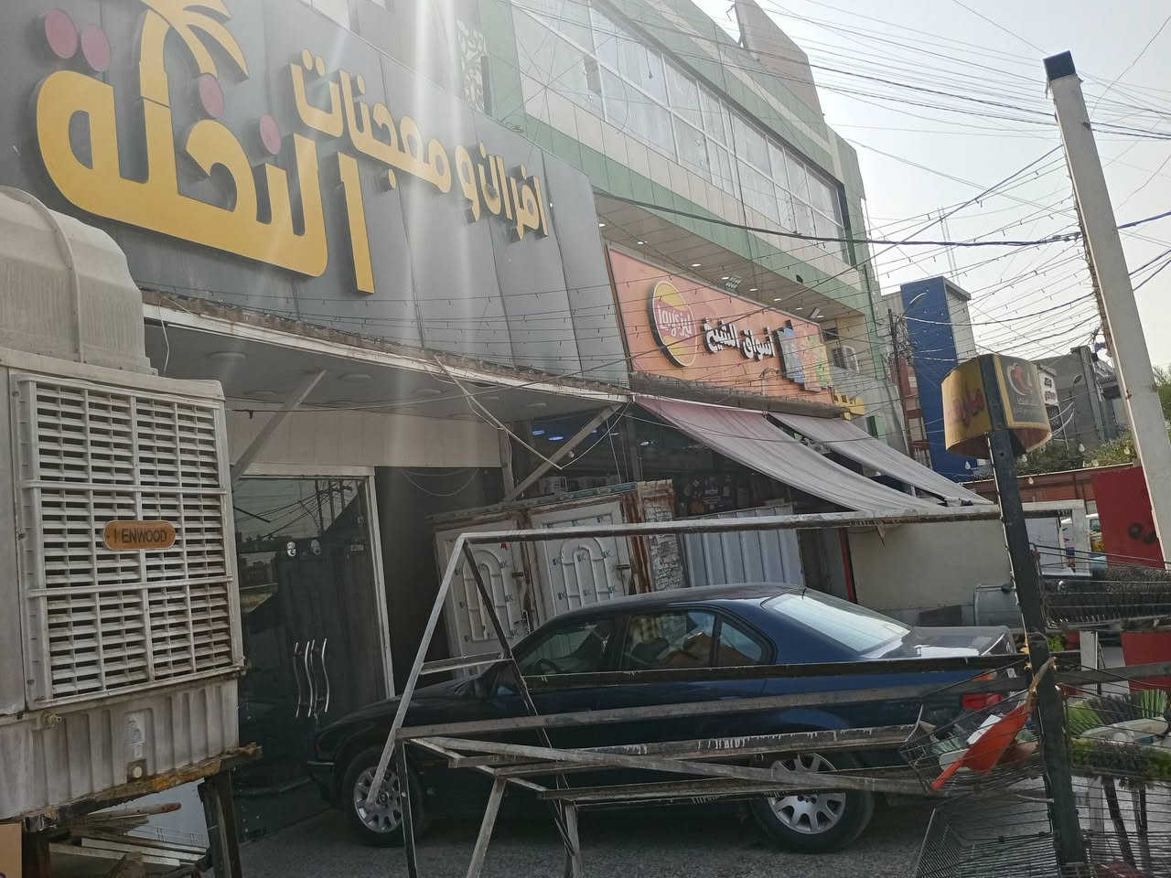 السلام عليكم افران و معجنات النخلة للايجار صمون كهربائي وحجري العنوان بغداد الدوره ابو دشير مقابيل شارع الصحه قرب كلية كٓلكٓامش ويشتغل شيش كص أربعة كراتين على طلاب الجامعة مال نوم والقلم وقصابة ابو خليل شارع منتزة اليمامة فلكة الصحه شارع تجاري الفرن نضيف بس اشتري غراض وفتح للتوضيح جان متروك فتره للاستفسار اتصل على الرقم وتدلل ‏‪***********‬‏
