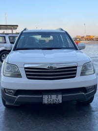 موهافي • ٢٠١٣ • مكفولين