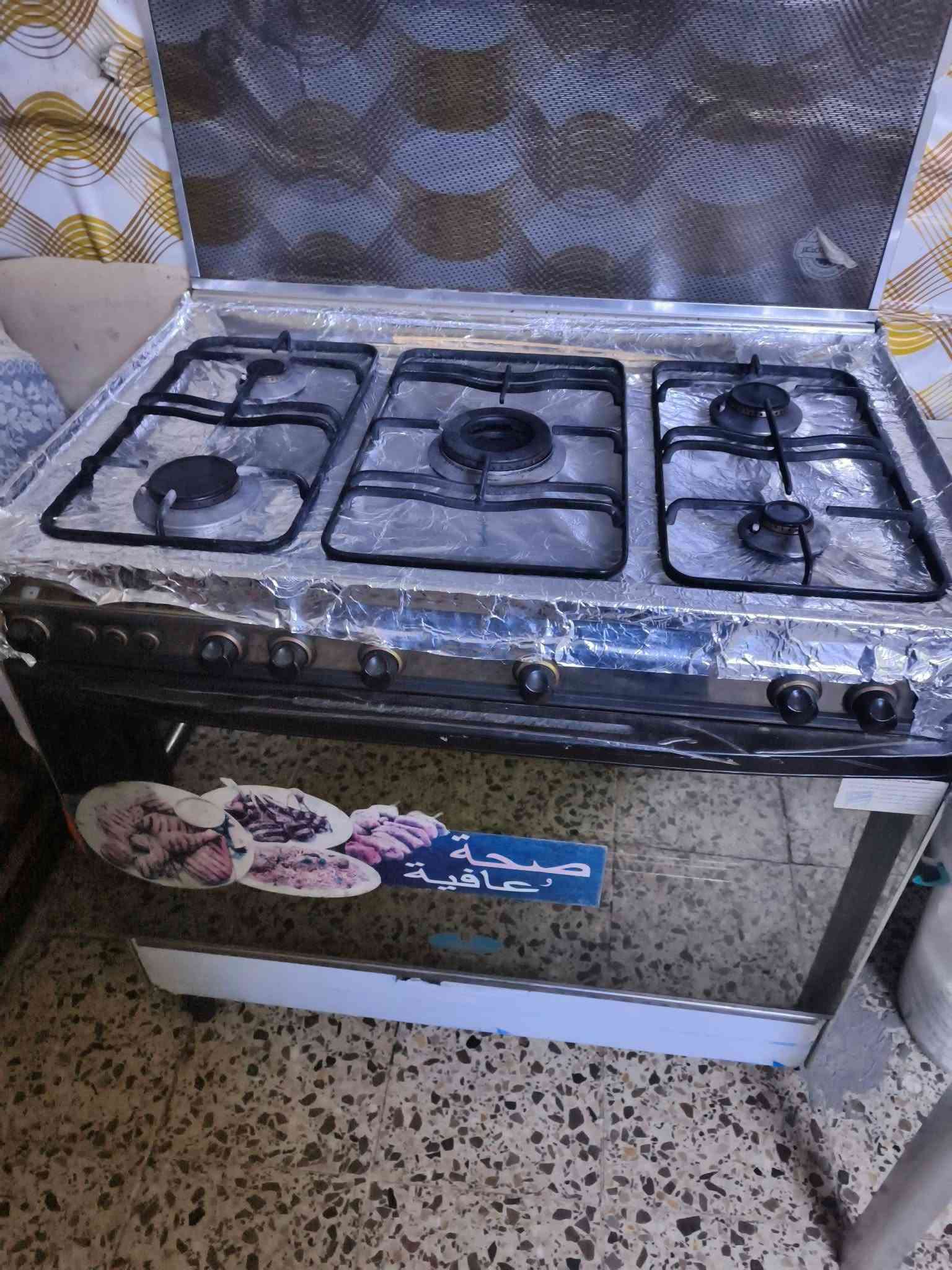 غرفه • طباخ كرايزي • فلوجه