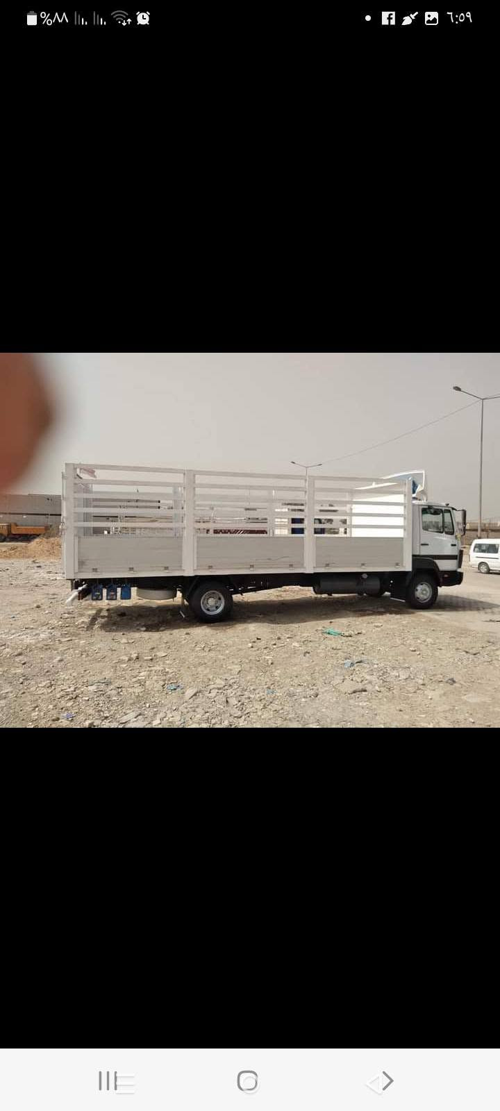 سيارة • محرك سوبر • طول ٧ وربع