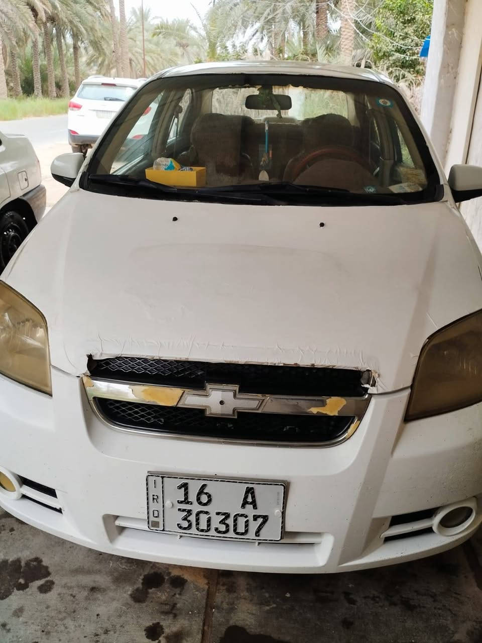 افيو • ٢٠١٠ • محرك يحتاج شغل