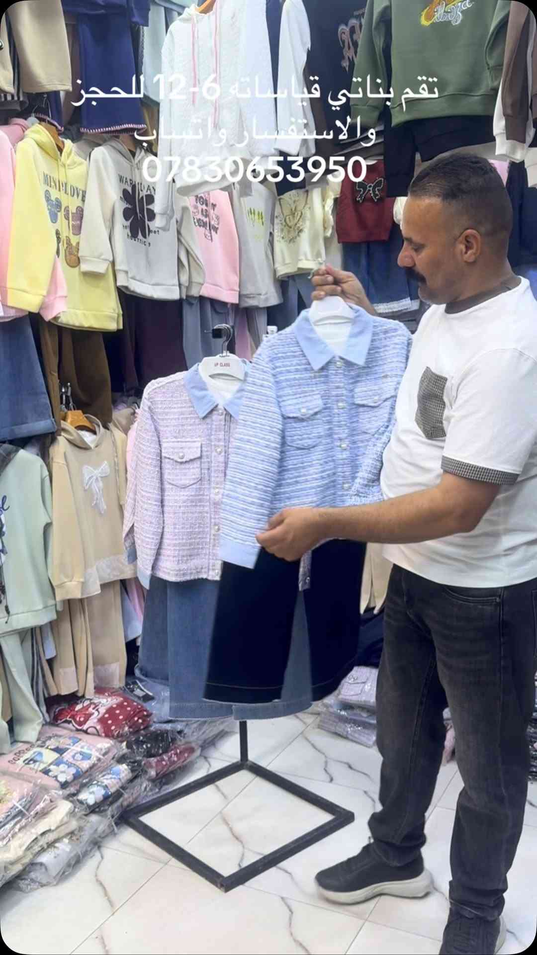 ملابس بنات • مقاس ٦-١٢