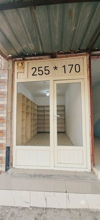 جام خانه • عماريه ٣×٤