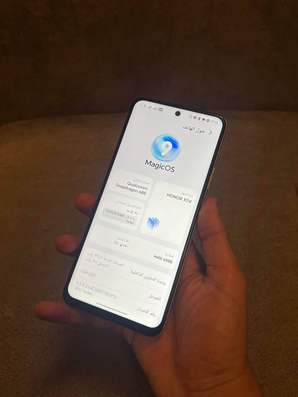 هونر x7d جهاز اخو الجديد
بطاريته 6500 ملي امبير مع شاحن 35 واط 
كامرات بالذكاء الاصطناعي 108 ميكا بكسل 
تلفون جدا راقي بالاستخدام ومقاوم للماء بمعيار IP56 
للبيع بسعر 230 مكاني بابل القاسم
تواصل واتساب ***********

