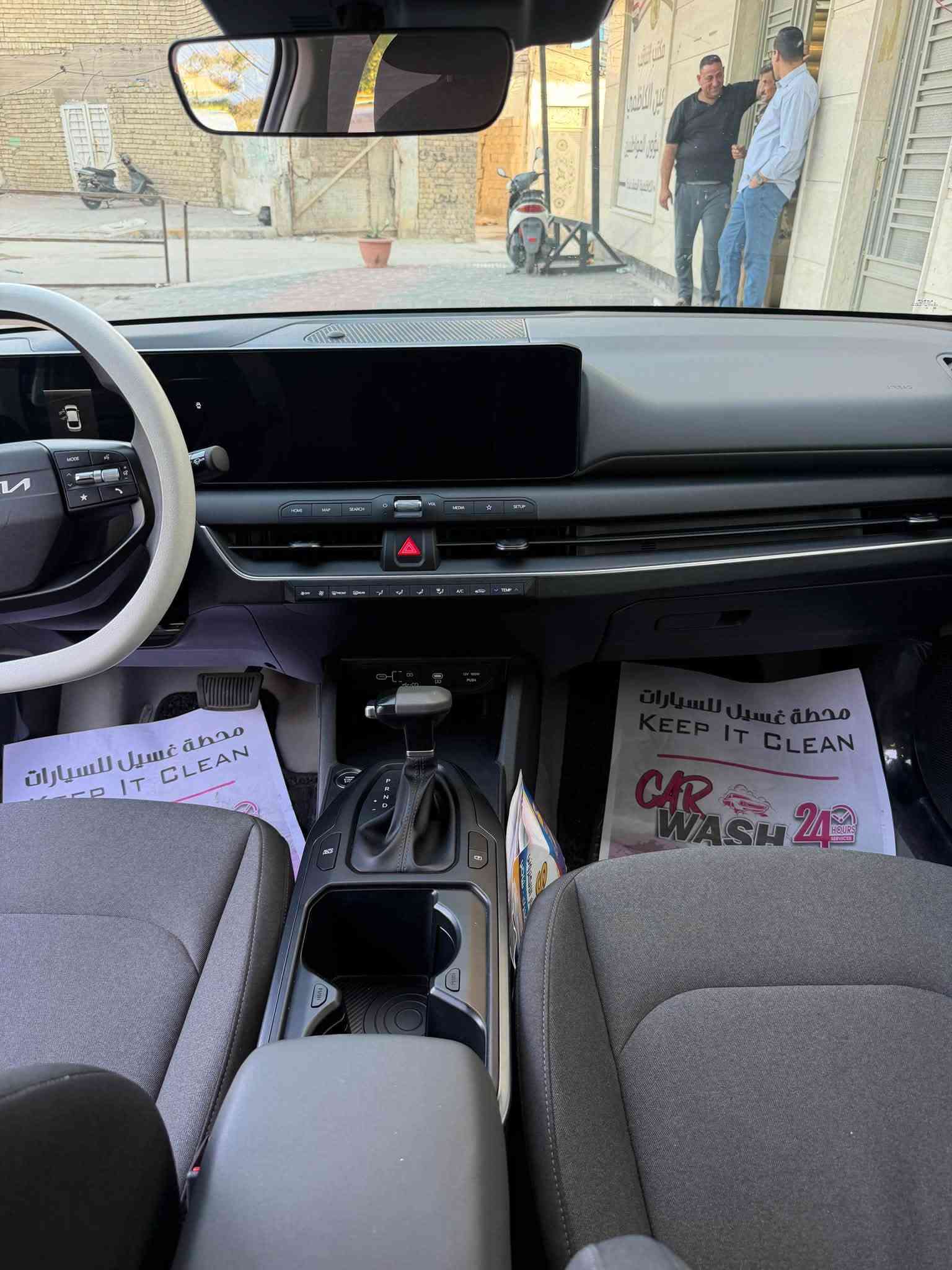 كي فور 2025 وارد امريكي 

حادث جاملغ وبنيد بدون دواخل 

وبدون ايرباك 

محرك :2000 دوش 

بعدها بوضع الزيرو  ماشيا 12 ميل 

مواصفات

بصمة 

بصمة ابواب 

بصمة جنطه 

تشغيل عن بعد 

لد امامي نهاري 

لد خلفي متصل 

نقاط عمياء 

شاشه ديجتل متصل 

مود درايف متعدد

كامره 

رادارات امامي خلفي وجانبي 

تحكم مودات قياده 

اوتو هولد 

فول تحكم ستيرن 

فول قياده ذاتيه 

كروس سرعه مع تحديد مسافه امان 

منافذ شحن خلفية 

حادث السياره جاملغ وبنيد

بدون دواخل وبدون ايرباك

عنوان : كاظمية 

السعر 159 وبيها مجال بسيط

استفسار ***********
