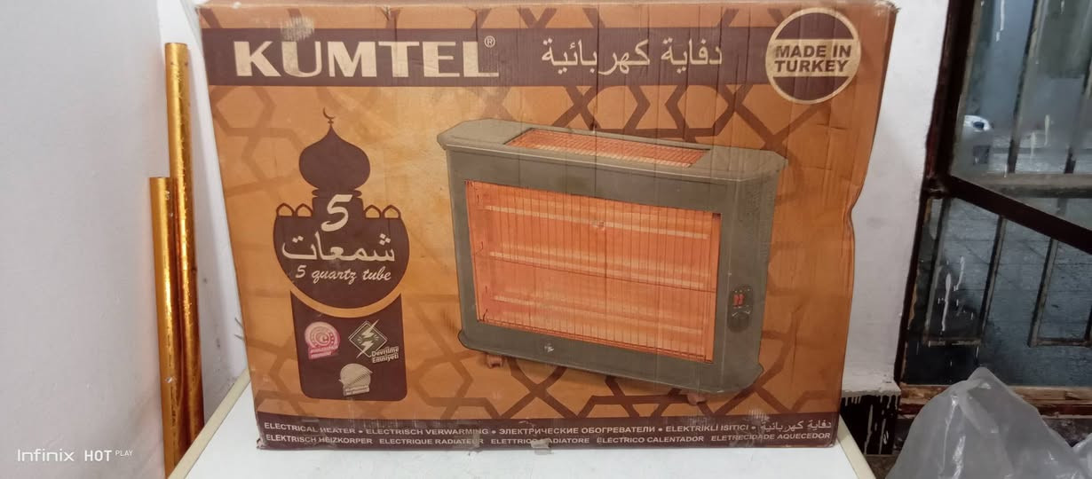 سلام عليكم للبيع 
صوبه 5 شمعات جديده ما مستخدمه 
سعر 50الف قابل للتفاوض 
ــــــــــــــــــــــــــــــــــــــــ 
للتواصل واتساب /***********
