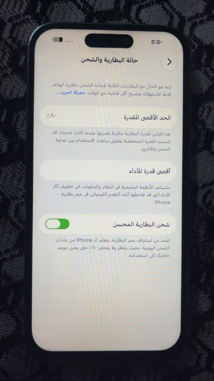آيفون ١٤ برو • ١٢٨ • شاشة مستبدلة