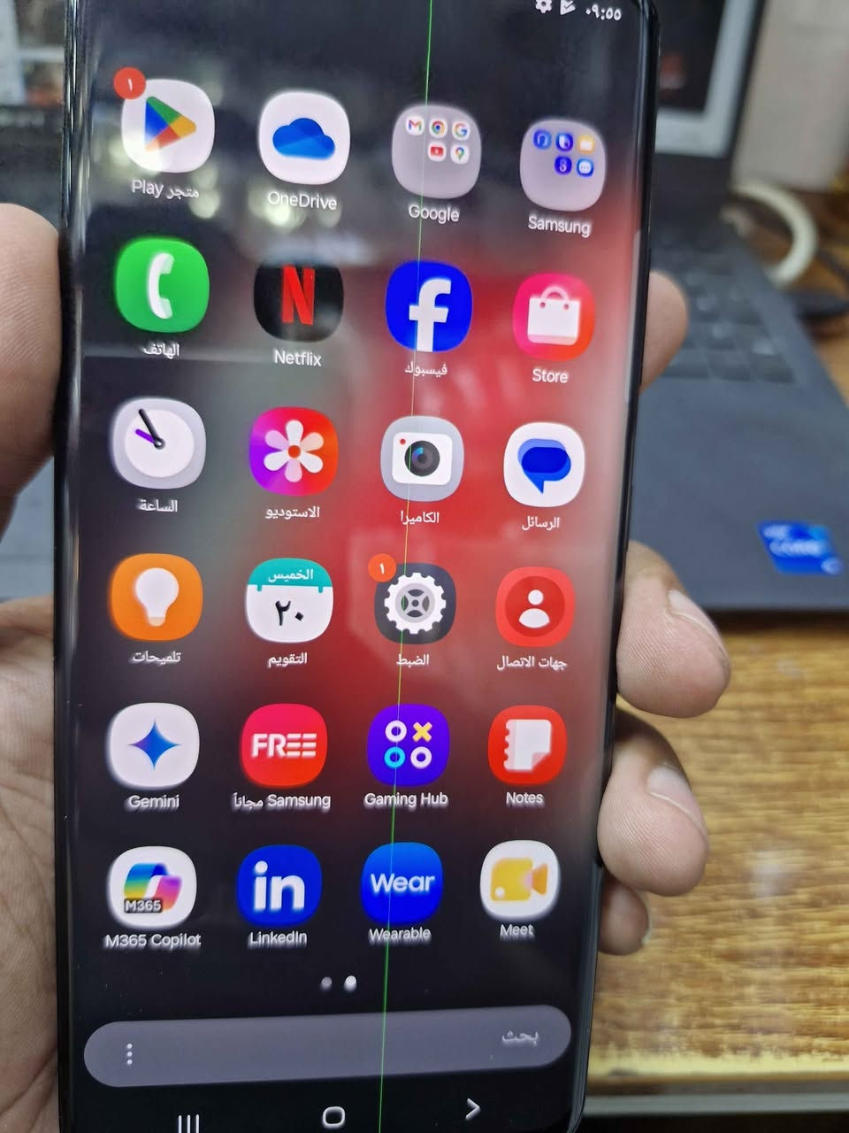اس٢١ الترا ذاكرة ٢٥٦ شرق أوسط دبل سيم كارت الجهاز نضيف بي خط أخضر خفيف كلش بلشاشة فقط الجهاز مكفول من كلشي بدون ملحقات مكاني مدينة الصدر السعر ٢٢٥ الف نهائي *********** بغداد, العراق
