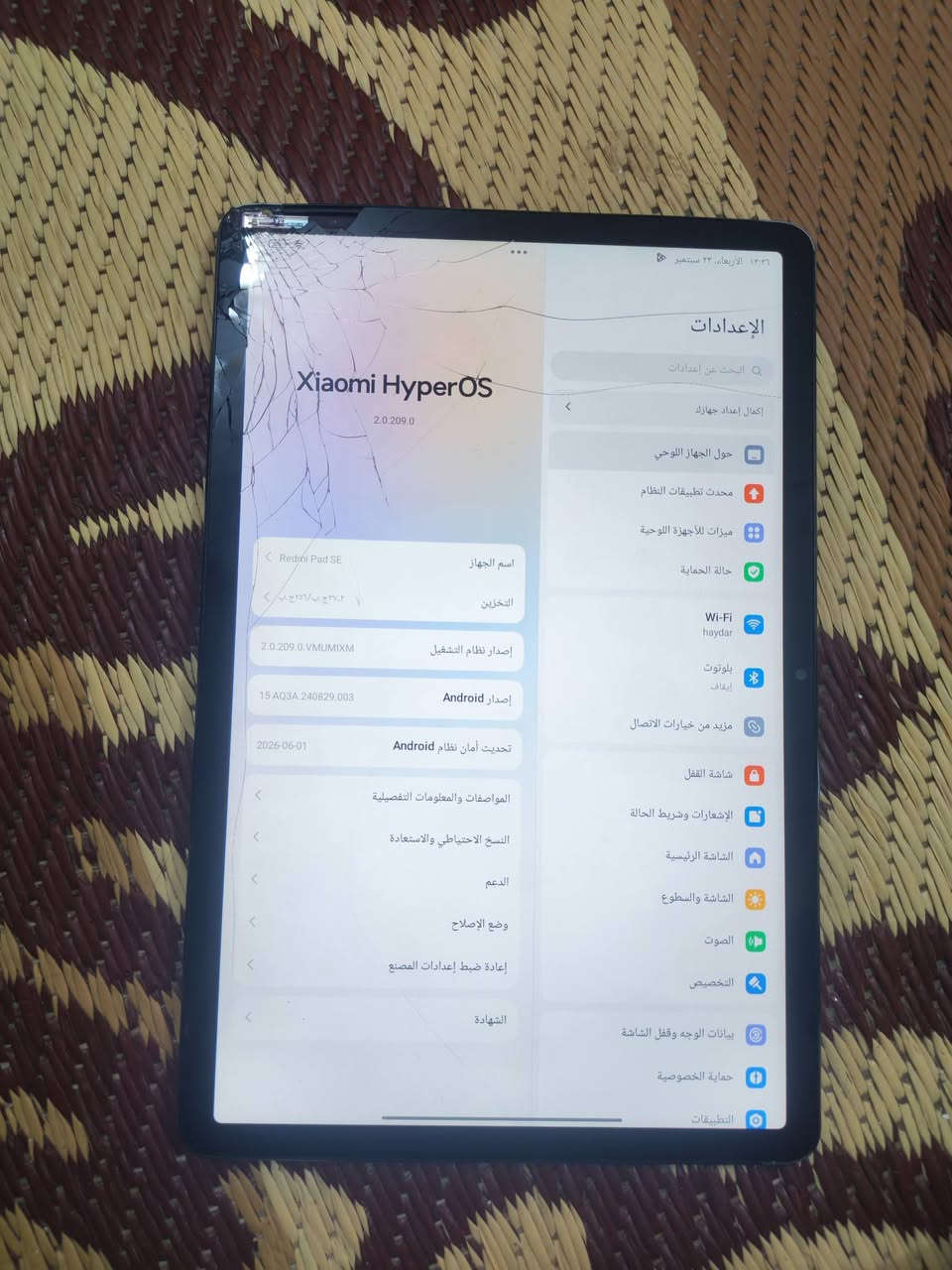 Redmi Pad SE ذاكره 256 الجهاز كله شغال فقط هاي البي سعر 115 اي استفسار اتصال ***********
