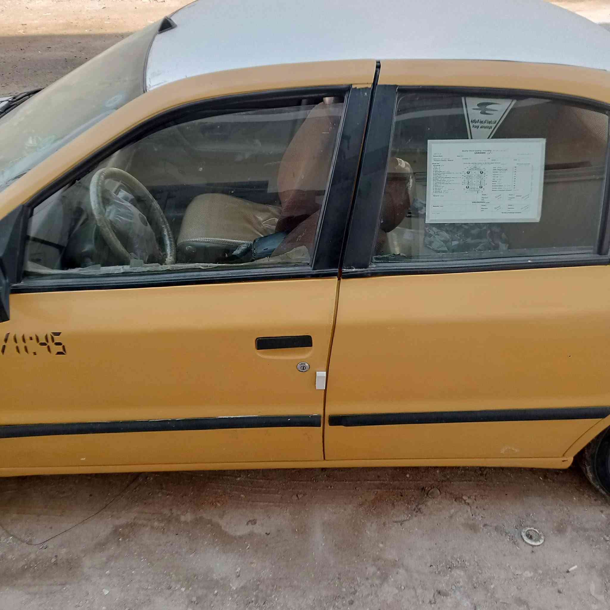 موديل 11سياره حلوه بيها خيط تبخير هيه مصفر وغرامه عليها 400سياره مو بسمي بس اوديك على صاحبها مباشر مكان السياره بغداد المكاسب مآل حي الجهاد سيد مصطفى *********** 27ورقه وبيها مجال حك الجيه
