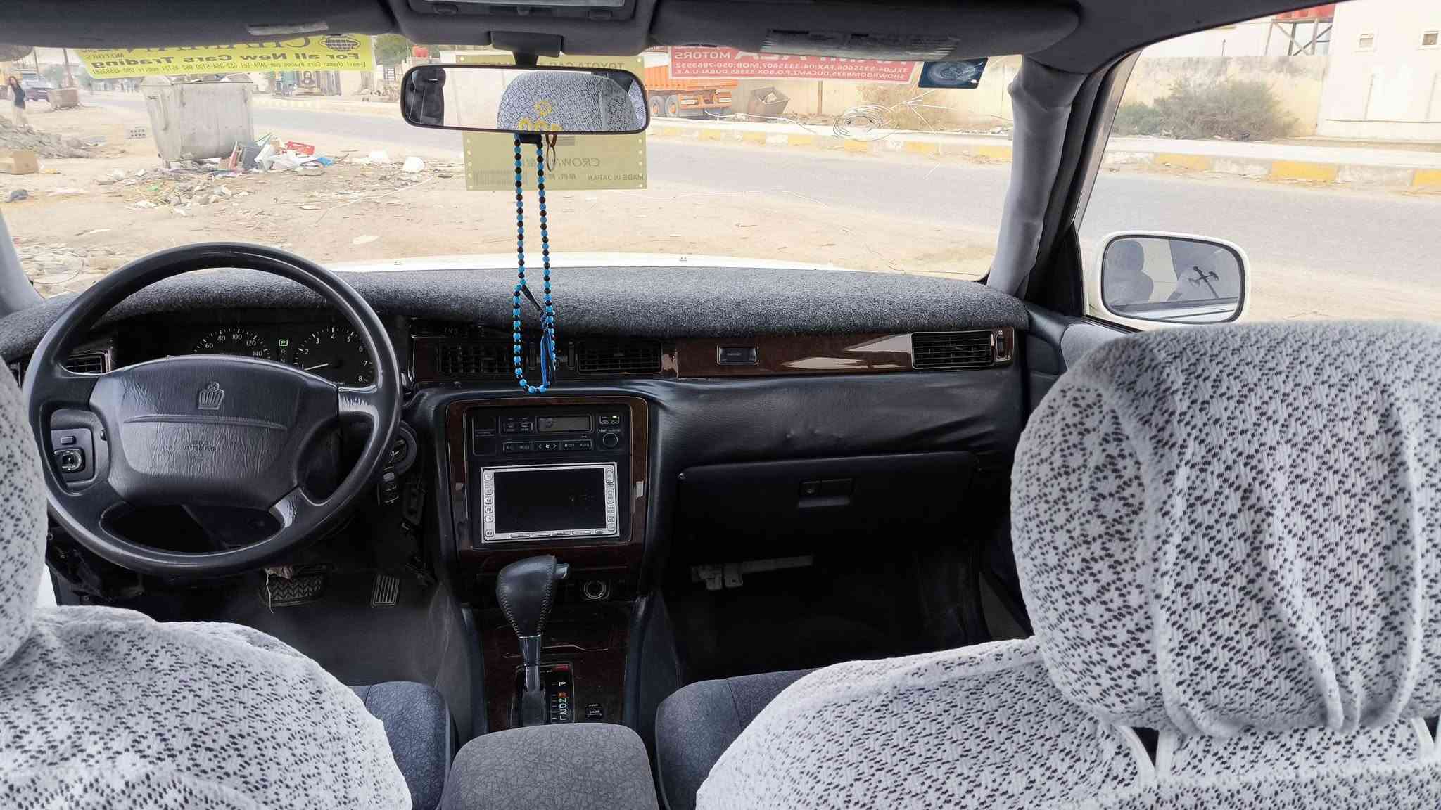 ابيض صدفي • رقم بصره • قضاء الجبايش