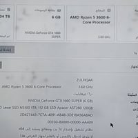 رايزن 5 3600 • GTX 1660 • ١٦ جيجا رام