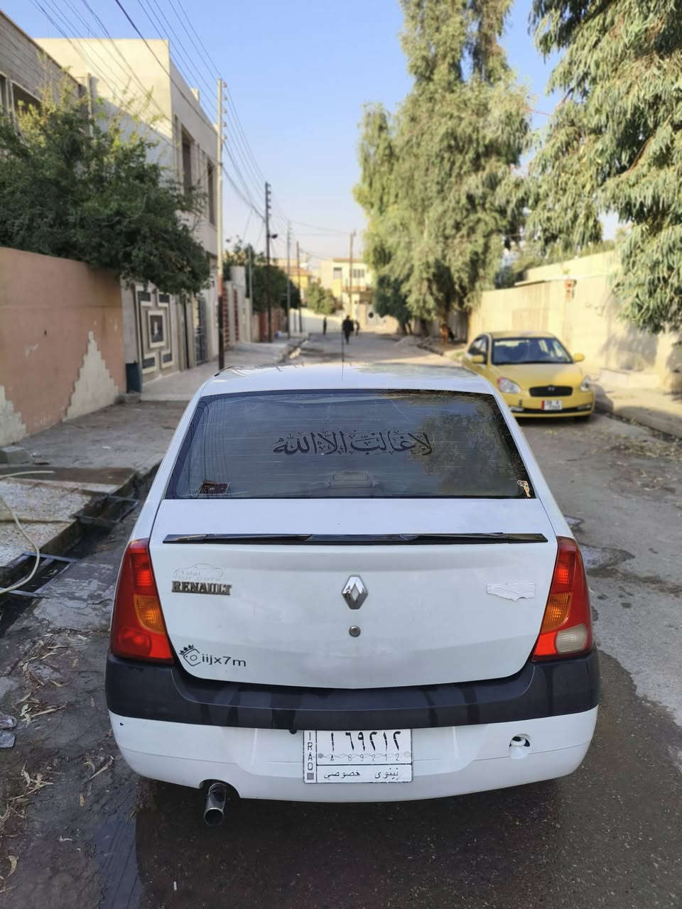 لوكان • ٢٠١٣ • شاشه اندرويد