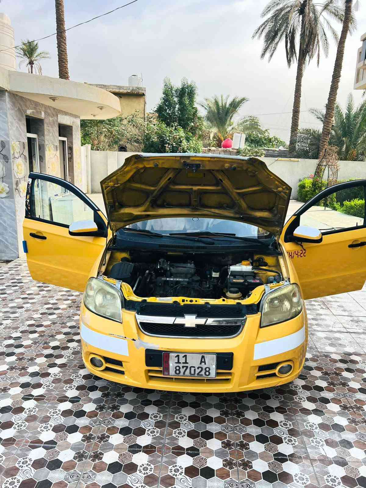افيو • ٢٠١١ • رقم بغداد