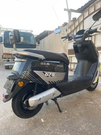 ريان • نضيفه • بغداد