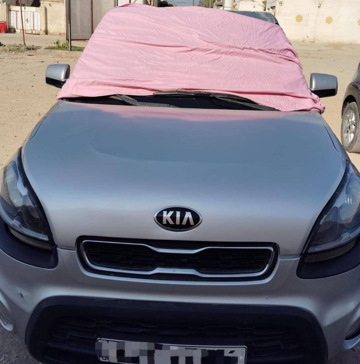 للبيع سيارة سول موديل ٢٠١٣ امريكي محرك gdi 1600 
رقم بغداد  سيارة جاهزة  محرك تبريد السعر ٩٥ ورقة مكان السيارة محافظة بابل الاتصال على الرقم ***********
