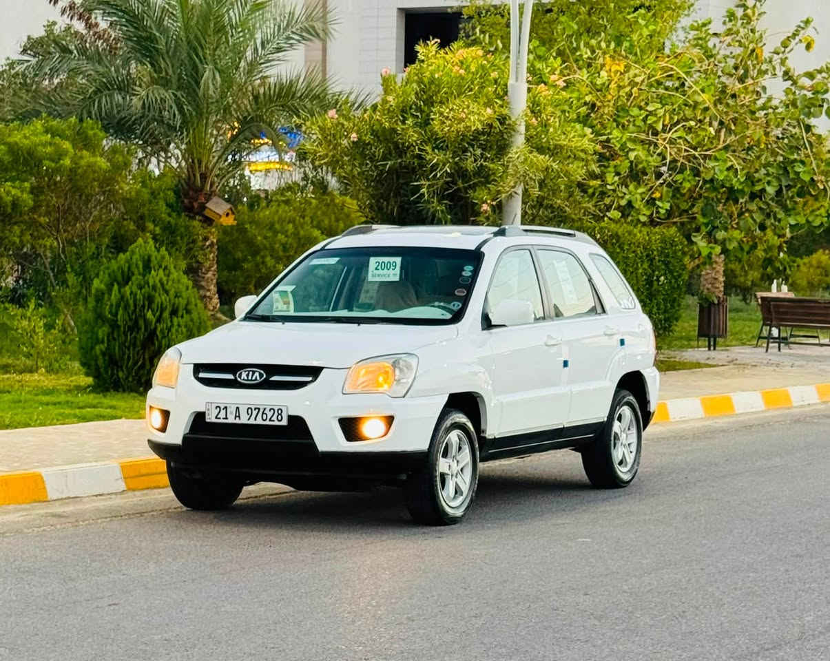 سلام عليكم اعتذر عن القسط والوعده
سبورتج 2009فول مواصفات خليجي ابيض
سعر مناسب 115$مجال بسيط 
رقم سليمانيه دولي سنويه لل2030
ماشيه 200km
شرط الغرامات والتحويل بيها كابون بانزين 
⛓️‍💥محرك 2000/ ممفتوح شرط لاتبخير ولاتنقيص 
⛓️‍💥كير اتوماتيك بدون اي عيب مال بيت"
تدفئة /تبريد/كهربائيات/صدر/تايرات/كلها مكفوله 
⚒️سياره استخدام شخصي جديده برغي ما ناقصها 

⚒️سيارة كفاله عامه عدا كرتين السونار Ⓜ️

السعر 115$💸

تايرات 4️⃣ جديدة 🆕 
صدر امامي خلفي كلا جديد 🆕 
مكان السيارة صلاح الدين تكريت الديوم
رجاءً ما أقفل سعر بالتلفون تعال وتدلل 
للاستفسار
***********
