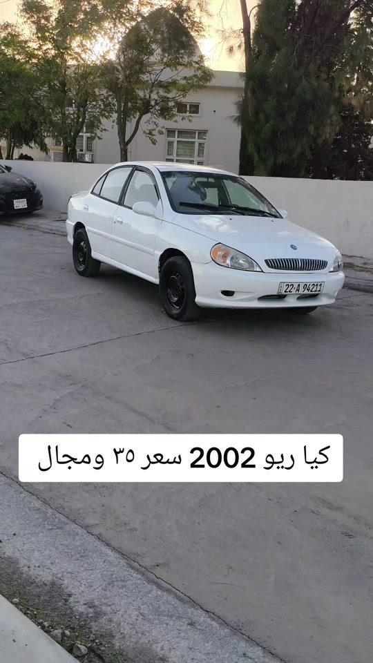 #***********  *********** #العراق #العراق🇮🇶 #كوردستان #عراق 
