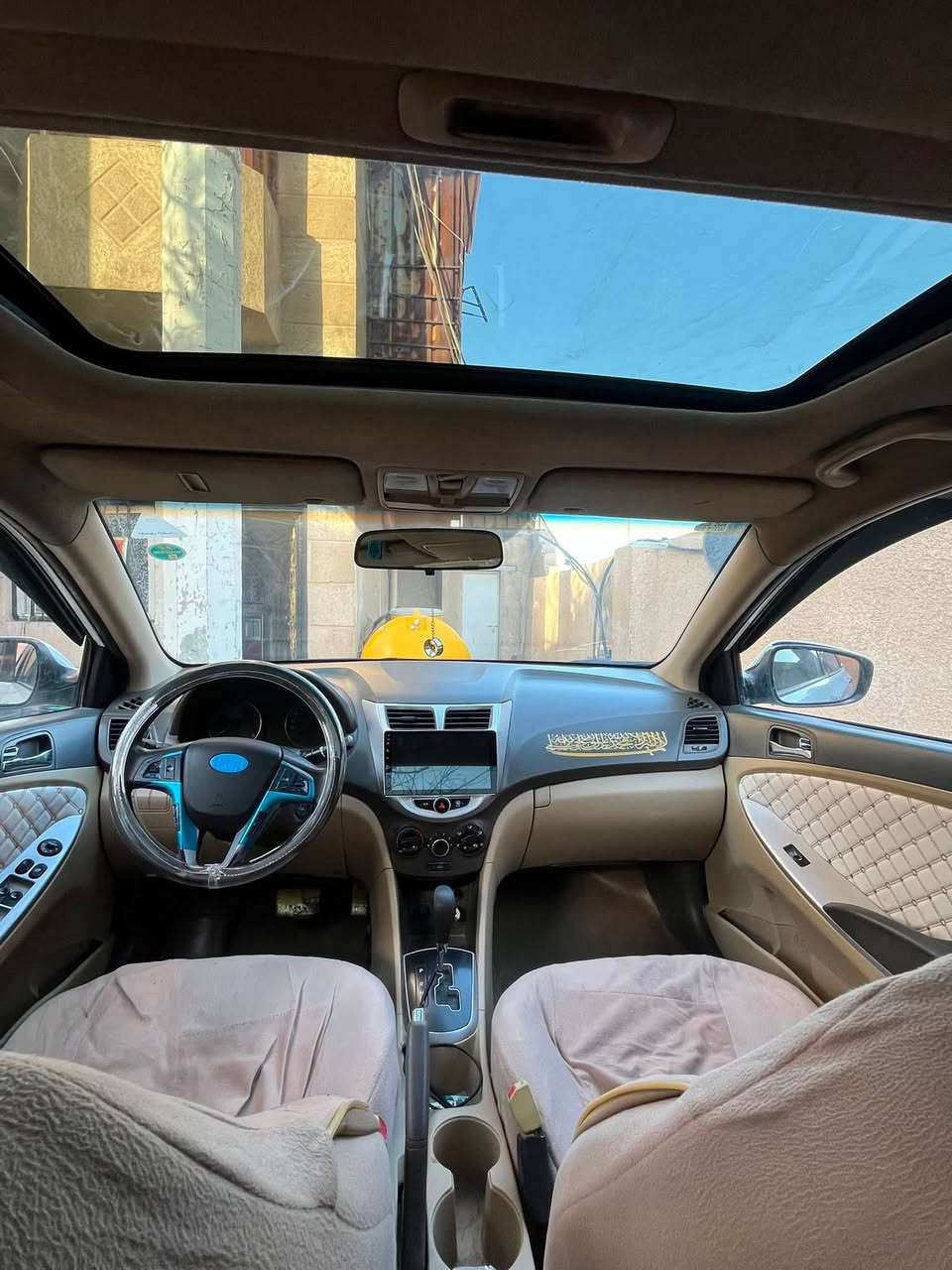 للبيع او مراوس 
أكسنت موديل 2015 خليجي مكينة 1600 قطرتين دوش المرغوبة فول مواصفات فتحة نضام ايكو تحكم استيرن اشاير بالمري كير ومكينة على البلاد لا ملعوب بيهن ولا مبدلات تبريد ثلج سنوية لـ 28 الحدادية 90‎%‎ وعندي الكزوز طاك من جوه اتعاجز اروح اسوي مكان السيارة البصرة حادث السيارة جنطه ومبدل بيها جاملغ خلفي واحد فقط بالنسبة الي ابيع حزام علمود لا اتعبك وتعبني وغير متواجد على الفيس 

السعر 74 وبيها مجال للناس الطيبه

*********** 

عليه العباس اليكسر بحلالي وشكراً

