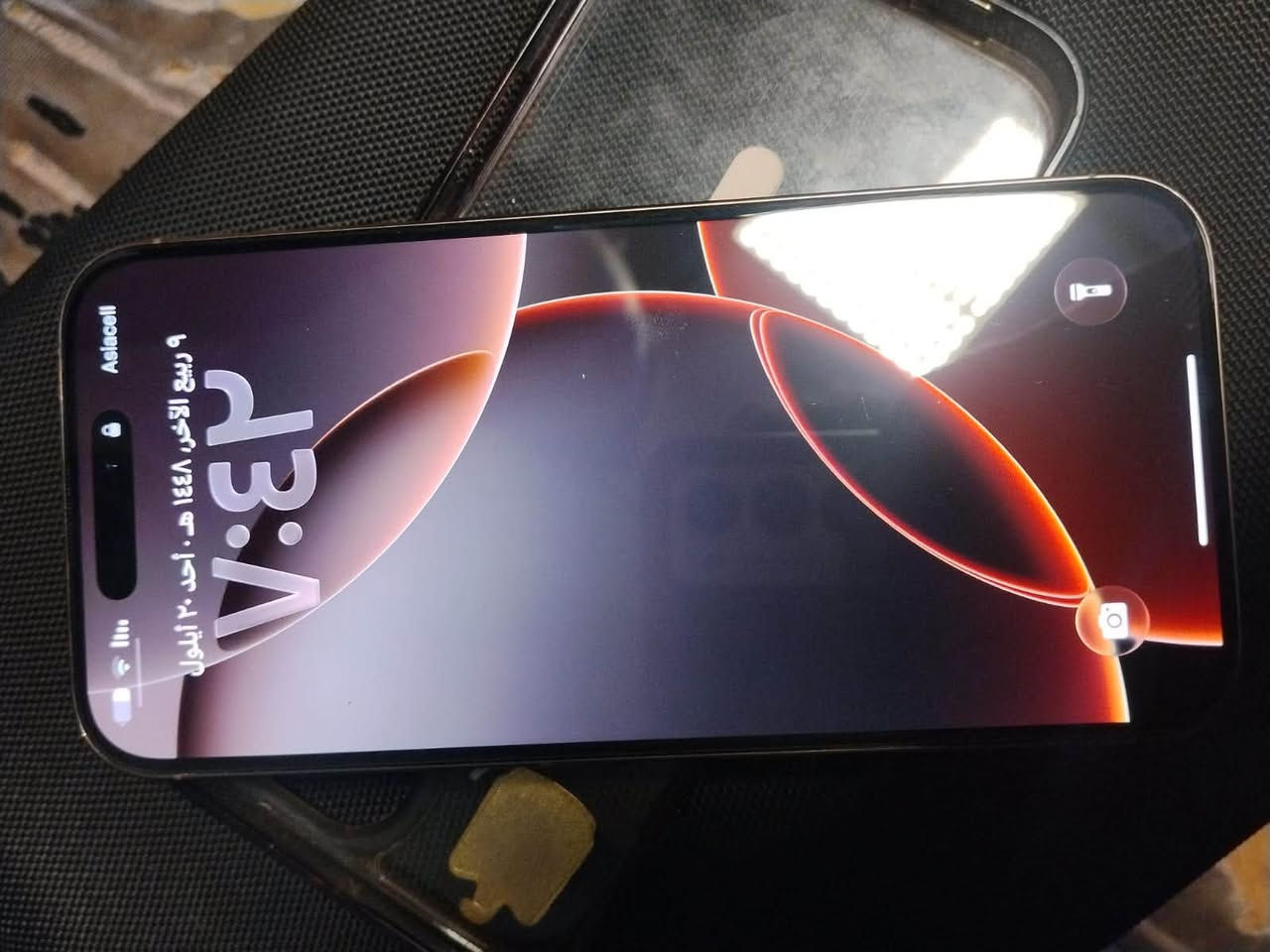 ايفون ١٦ برو ماكس جهاز نضيف
جهاز مبدل شاشه اصليه ٣ خيارات 
بطاريه ٧٥ ما تصرف صرفهاا طبيعي 
فطر بالضهر بصيط جهاز 
الجهاز مكفول من كلشي تجي تاخذه من باب البيت 
س *********** ؏ بغداد حي اور 
سعر ٩٢٥

نص مكتوب في الصور:
- ٧:٤٥ حالة البطارية الخدمة حالة البطارية حالة بطارية هذا ال iPhone متدنية جدًا. يمكن استبدال البطارية عن طريق أحد مزودي خدمة Apple المعترمين لاستعادة المستوى الكامل للأداء والقدرة. العثور على خيارات الخدمة... قد تكون خدمة البطارية مغطاة بالضمان. حول البطارية والضمان... ٧٥٪ الحد الأقصى للقدرة هذا قياس لقدرة البطارية مقارنة بقدرتها عندما كانت جديدة. قد تتسبب القدرة المنخفضة بتقليل ساعات الاستخدام بين عملية الشحن والأخرى. ٥٩٢ عدد الدورات هذا هو عدد مرات استهلاك iPhone لقدرة البطارية. معرفة المزيد... تاريخ التصنيع تشرين الأول ٢٠٢٤ أول استخدام كانون الأول ٢٠٢٤
- حول الاسم iPhone < إصدار iOS 27.0 < اسم الطراز iPhone 16 Pro Max رقم الطراز MYWJ3AE/A الرقم التسلسلي KPQK66KHV7 انتهت صلاحية التغطية < سجل تاريخ القطع والخدمة < الأغاني الفيديوهات ٦٩ الصور ١٨٩ التطبيقات ١٧ السعة ٢٥٦ غ.ب. متوفرة ٢٠٧,٨٥ غ.ب.