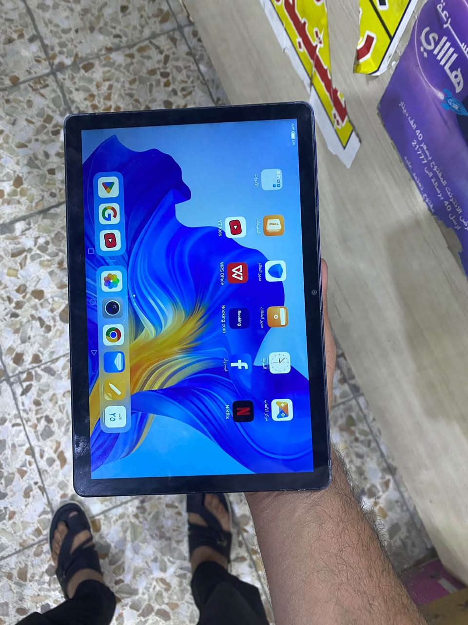 هونر X8 لايت • ٦٤ • حي ضباط