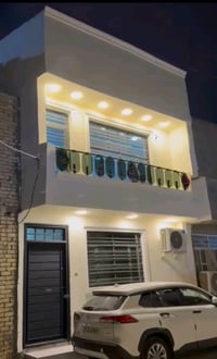 ​📞 للاتصال: 07723223378 ​🏡 بيت قاطين للبيع في الحرية الثانية 🏡 ​الموقع...