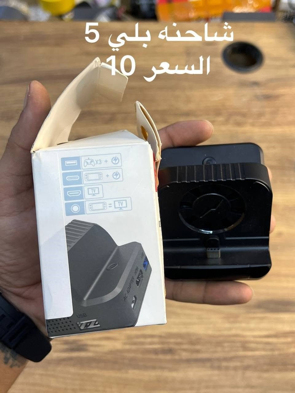 ي قطعه تعجبك اخذ سكرين وشمرها بلخاص خدمة توصيل اكو كافه العراق 5 الاف مكاني بغداد الحريه رقم الواتساب العتماد ***********
