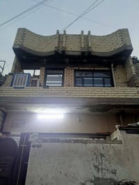 تراث الشرطه الخامسه قرب مدرسه 6كانون الاستفسار على هذا الرقم 077664254...