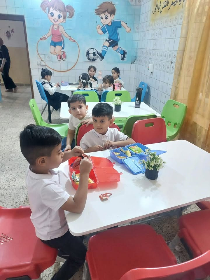 مدرسة الغيث • تسجيل • بعقوبة