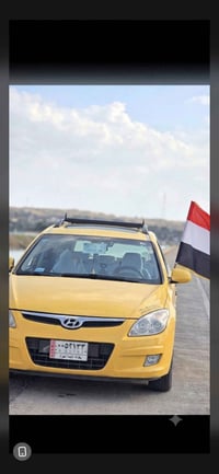 خدمة VIP للنقل الخاص والتوصيل بين المحافظات 🚗✨ ​سافر براحة وأمان تام م...
