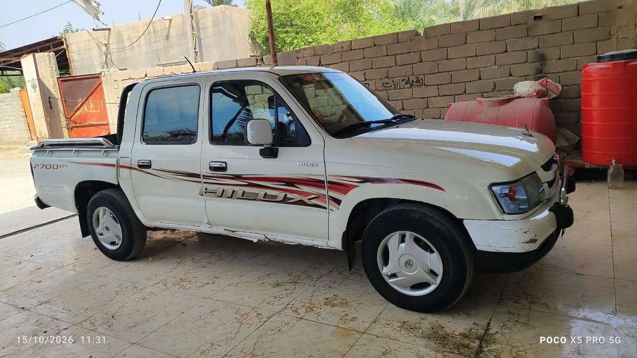 بيكم جمره • ٢٠٠٥ • مكينه وكير مكفول