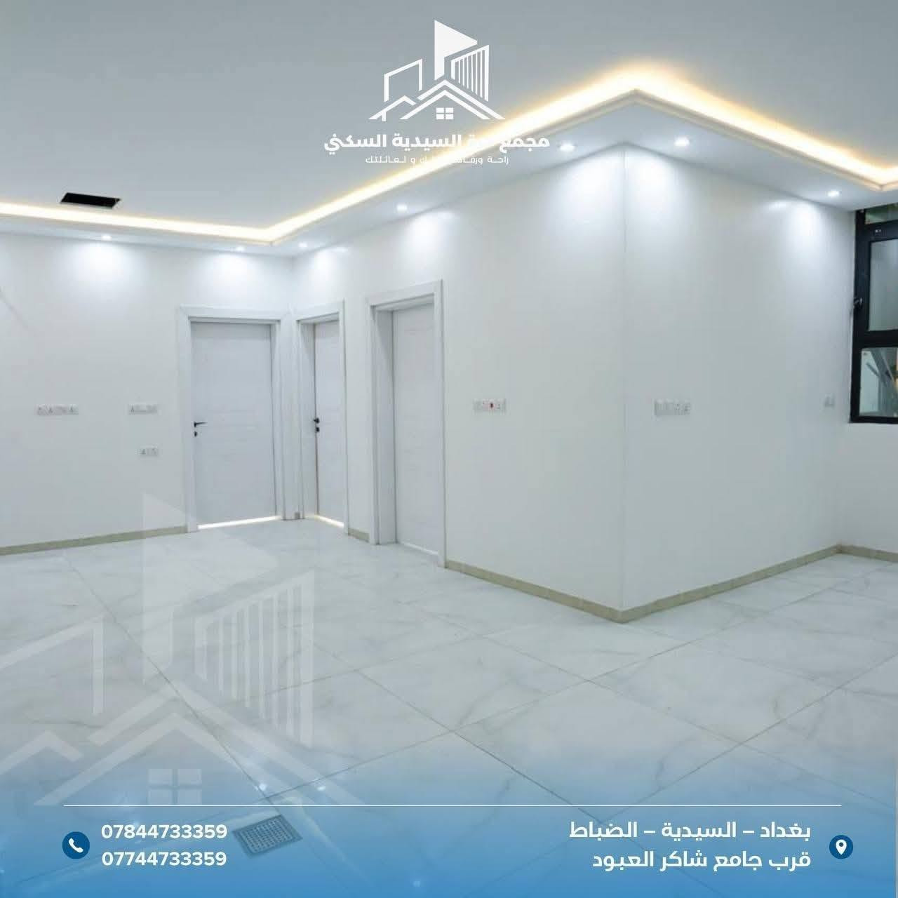 شقة • ١٥٢م • ٣ غرف