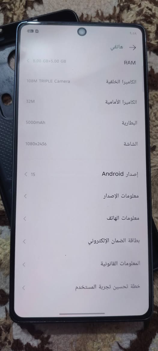 السلام عليكم جهاز lnfinix NOTE 40 جهاز نضيف ومكفول جهاز على وضع الشركه ما داخل تصليح بطاريه 5000 ذاكره 256 الداخليه  8 سعره 225 وبي مجال  مكاني كربلاء شهداء الموضفين رقم ***********
