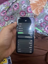 ايفون 12 برو • ١٢٨ • شاشه مبدله