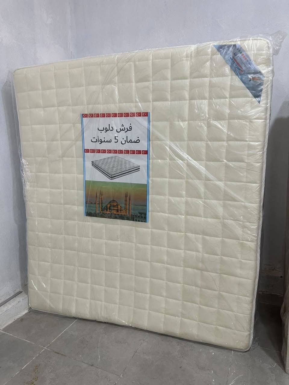 كولشي جديد من #معرض#الانوار#للاثاث 
القنفات الي اجنن التخم الي تحبوو موجود عدنا 
ارقى واحلى #غرف النوم النفر#والنفريين باسعار مناسبة 
   نقدا وبالتقسيط المريح بدون مقدمة
ومن اجود الاثات اختار ولاتحتار 🥰
***********
